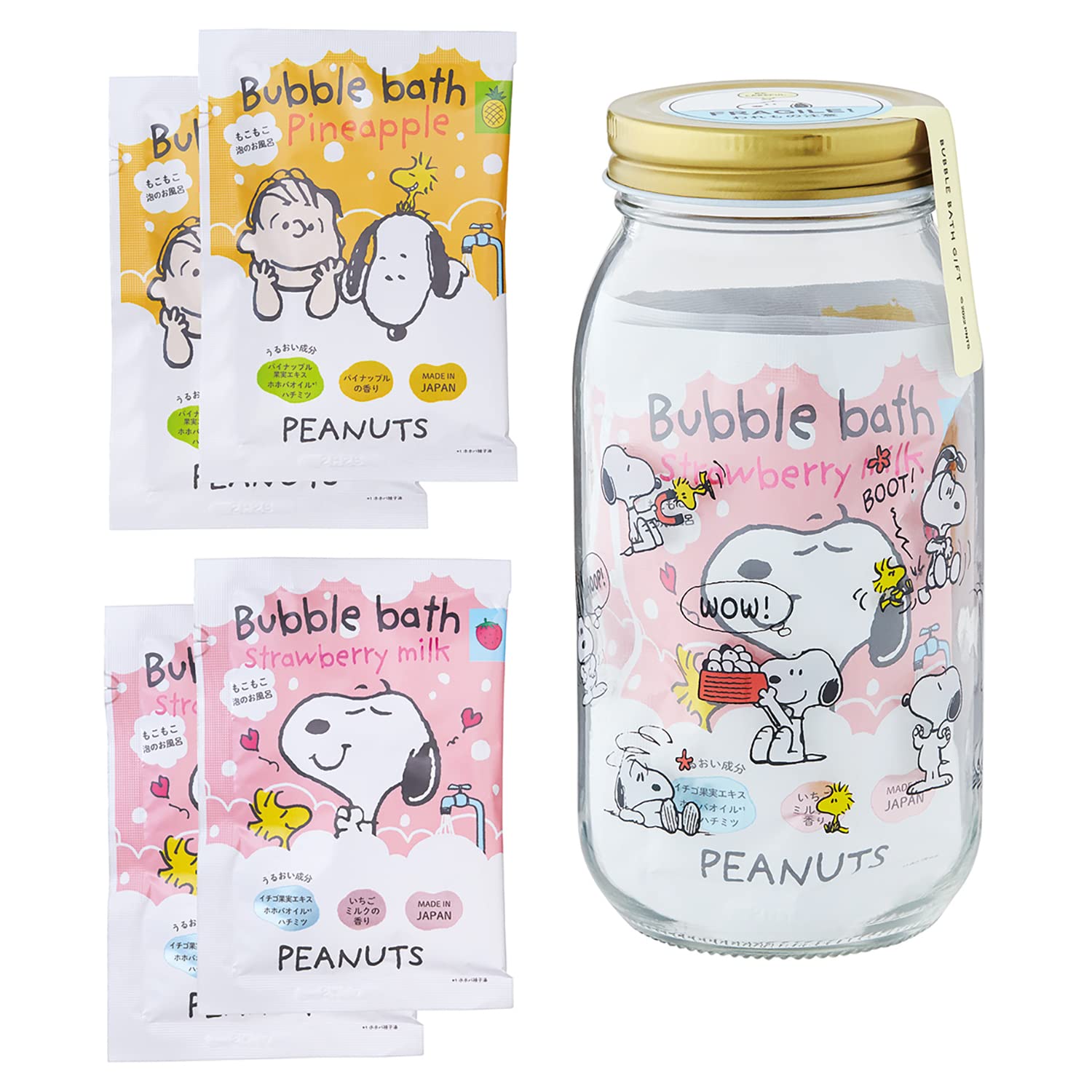Amazon | スヌーピー(PEANUTS)バブルバスギフト 30g4包(もこもこ泡風呂
